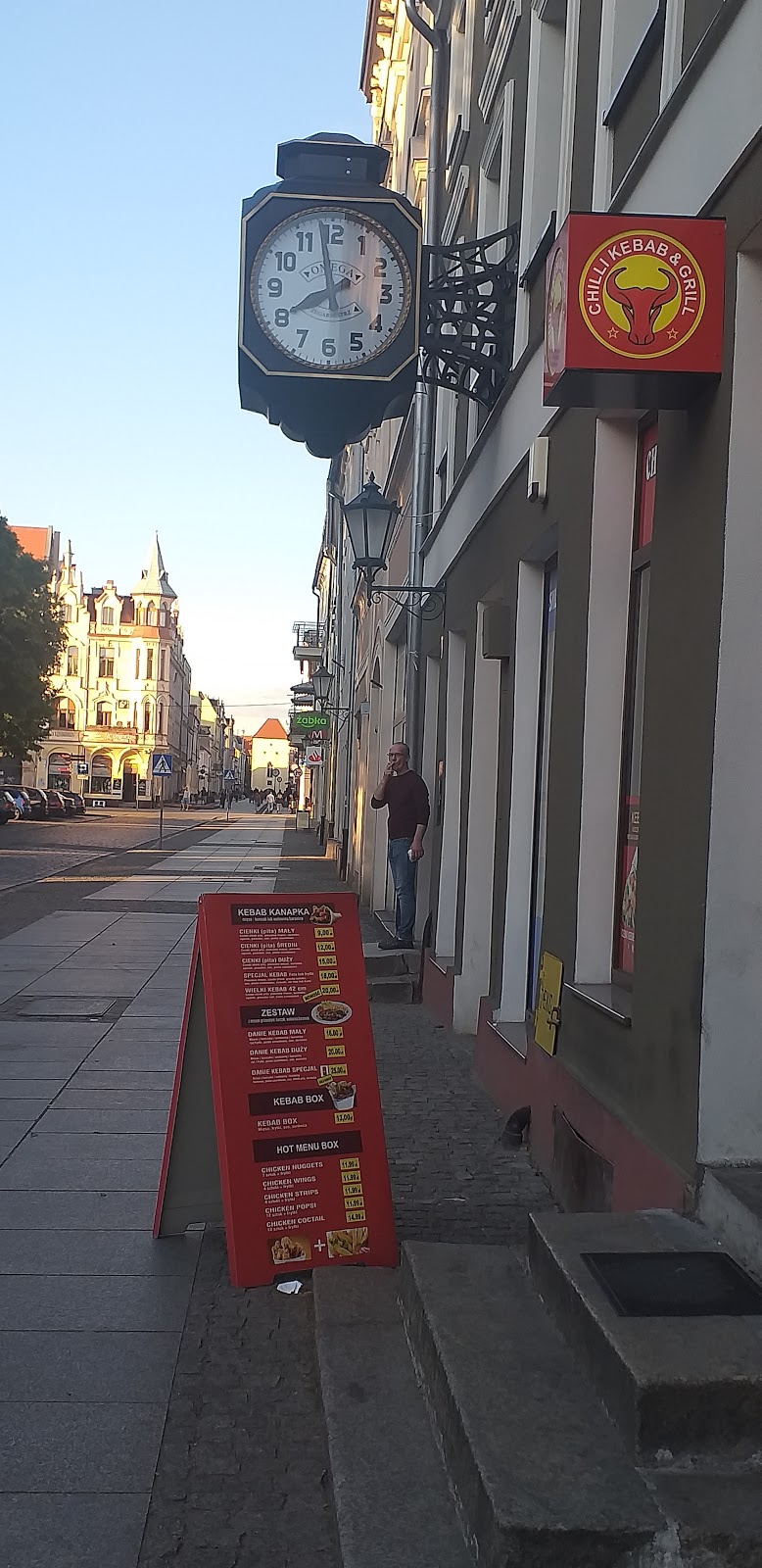 Zdjęcie firmy
