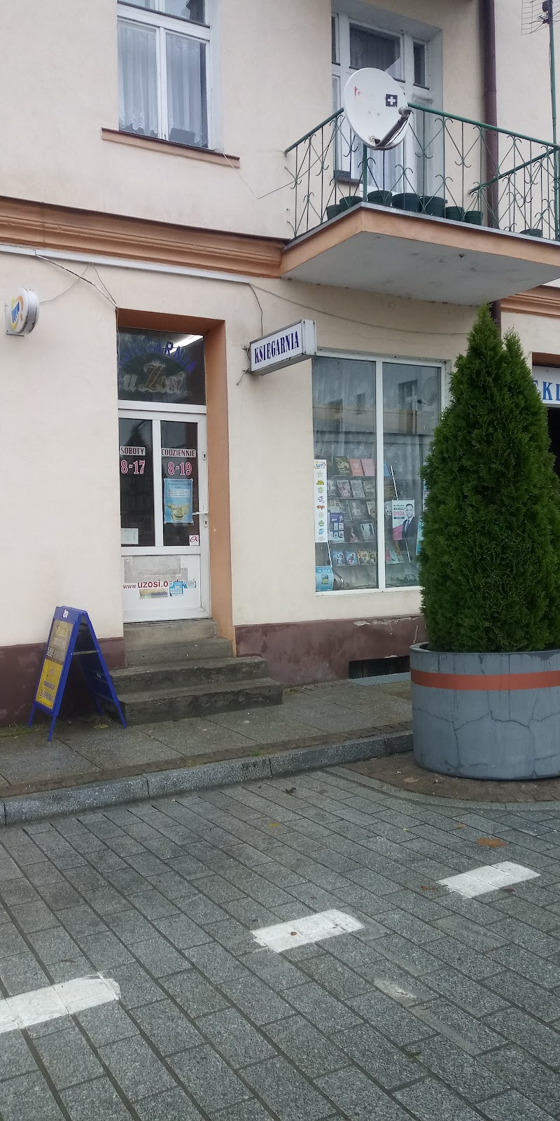 Zdjęcie firmy