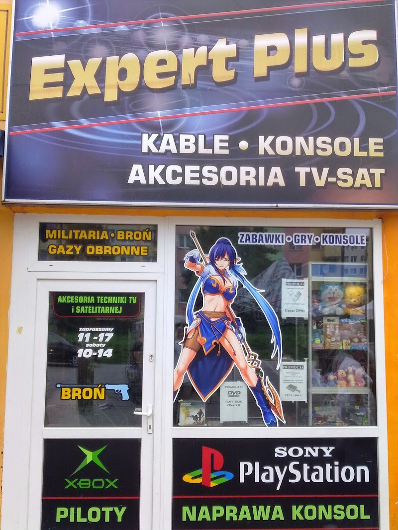 Zdjęcie firmy