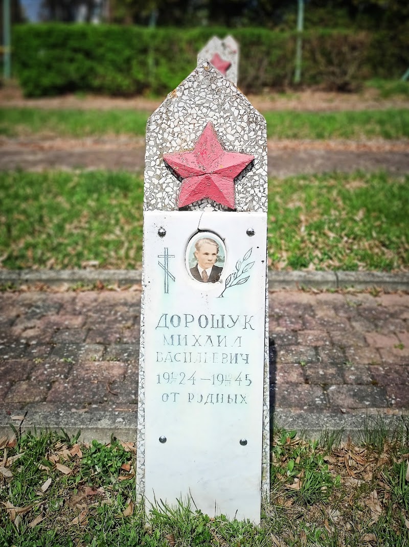 Zdjęcie firmy